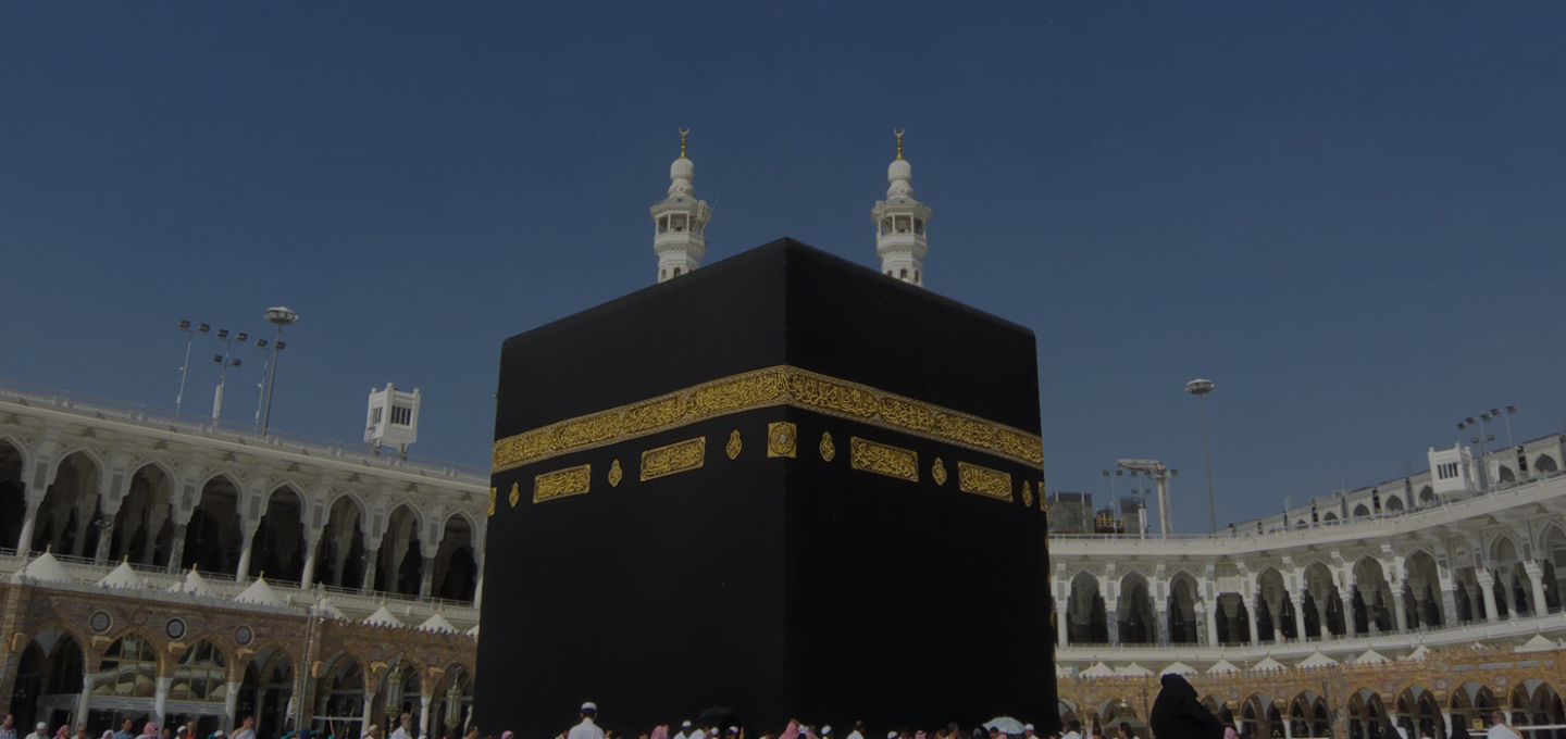 KABE'NİN YANIBAŞINDAKİ 5* OTELLERDE UMRE .