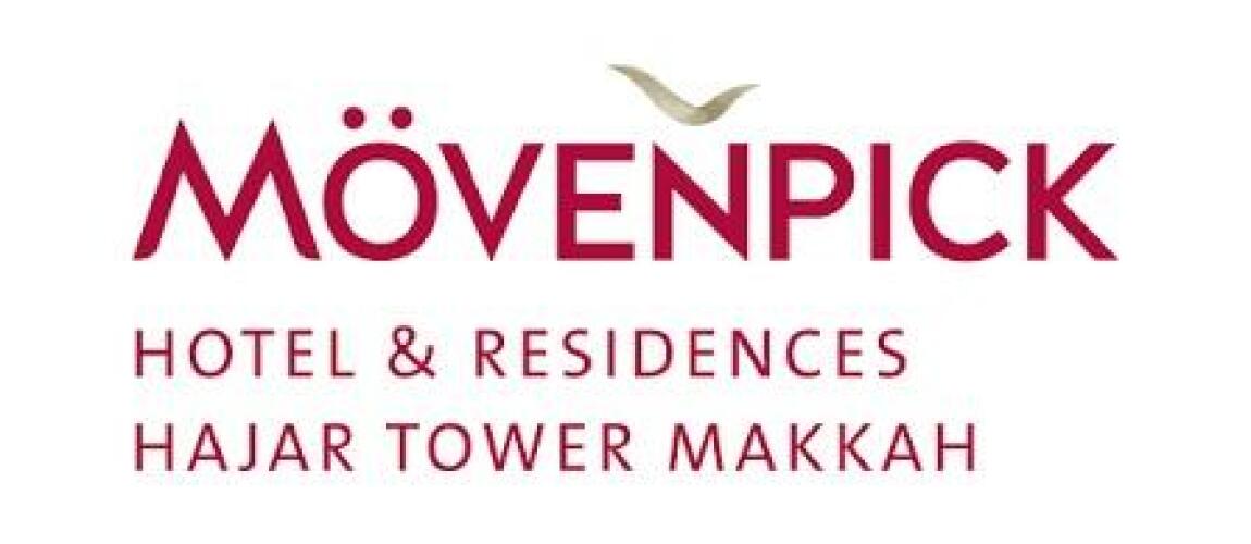 Mövenpick Hajar (Zemzem Tower)