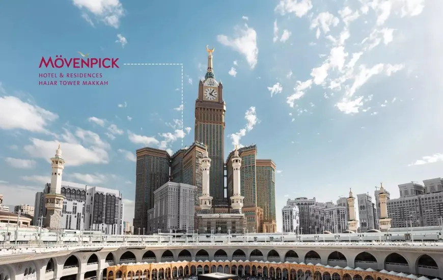 Mövenpick Hajar (Zemzem Tower)