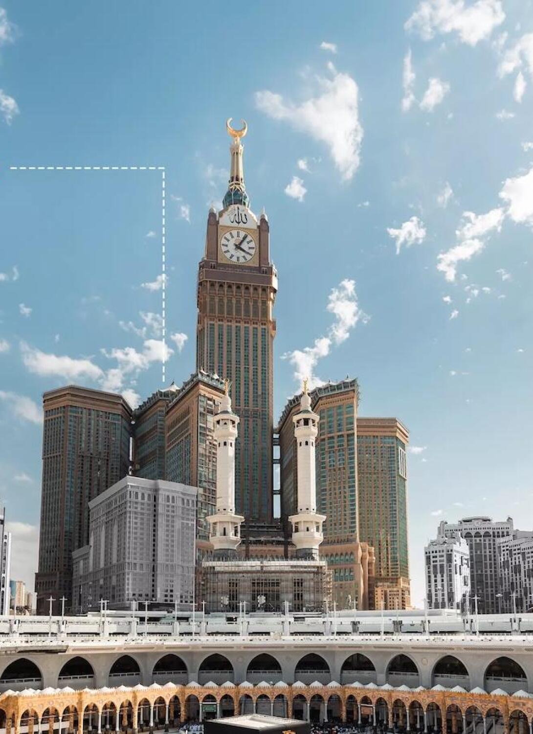 Mövenpick Hajar (Zemzem Tower)