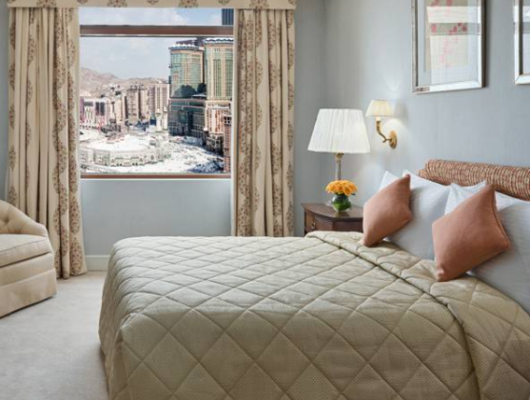 24 AĞUSTOS'TA / 7 GÜN UMRE / HAREME YAKIN 5* OTELLERDE