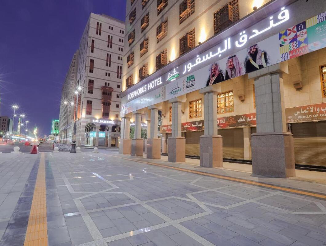 24 AĞUSTOS'TA / 7 GÜN UMRE / HAREME YAKIN 5* OTELLERDE