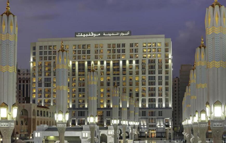 Mövenpick Anwar