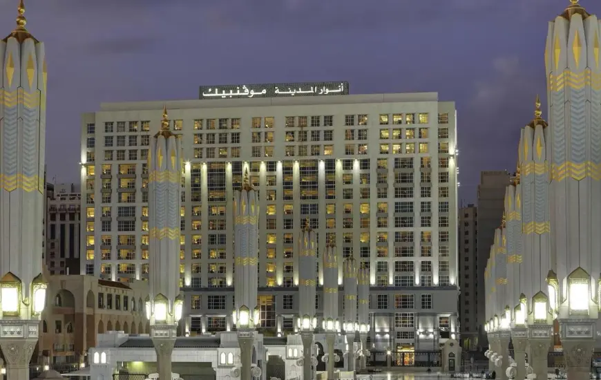 Mövenpick Anwar