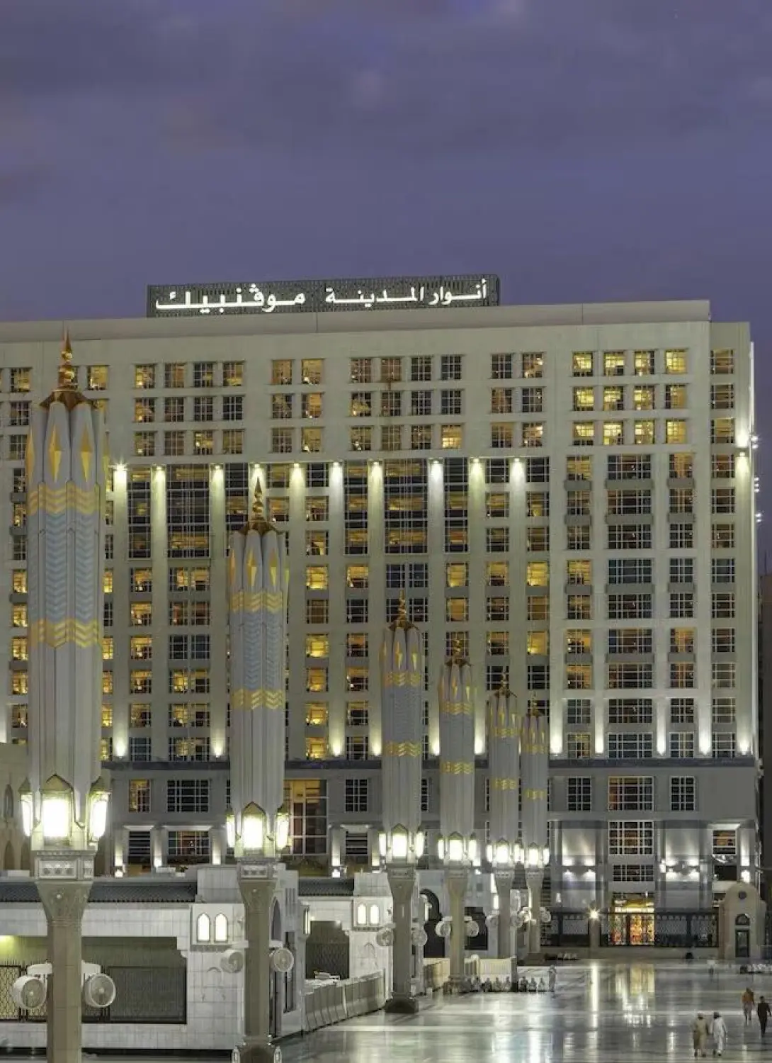 Mövenpick Anwar