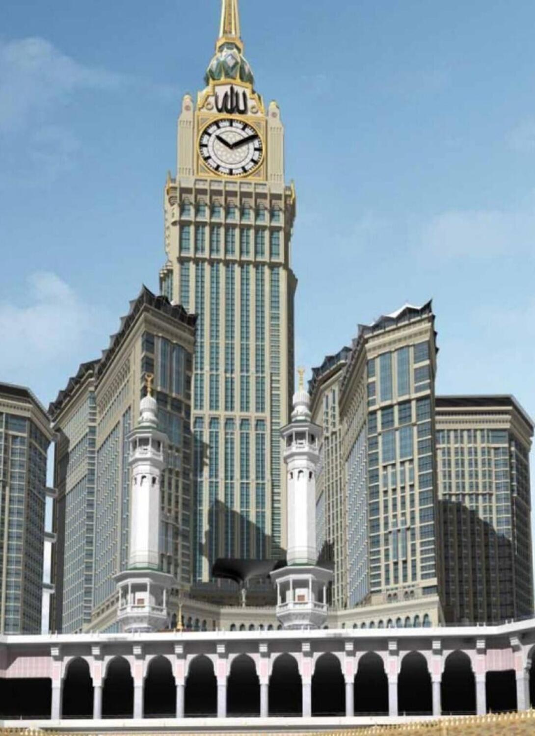 Marwa Rotana (Zemzem Tower)